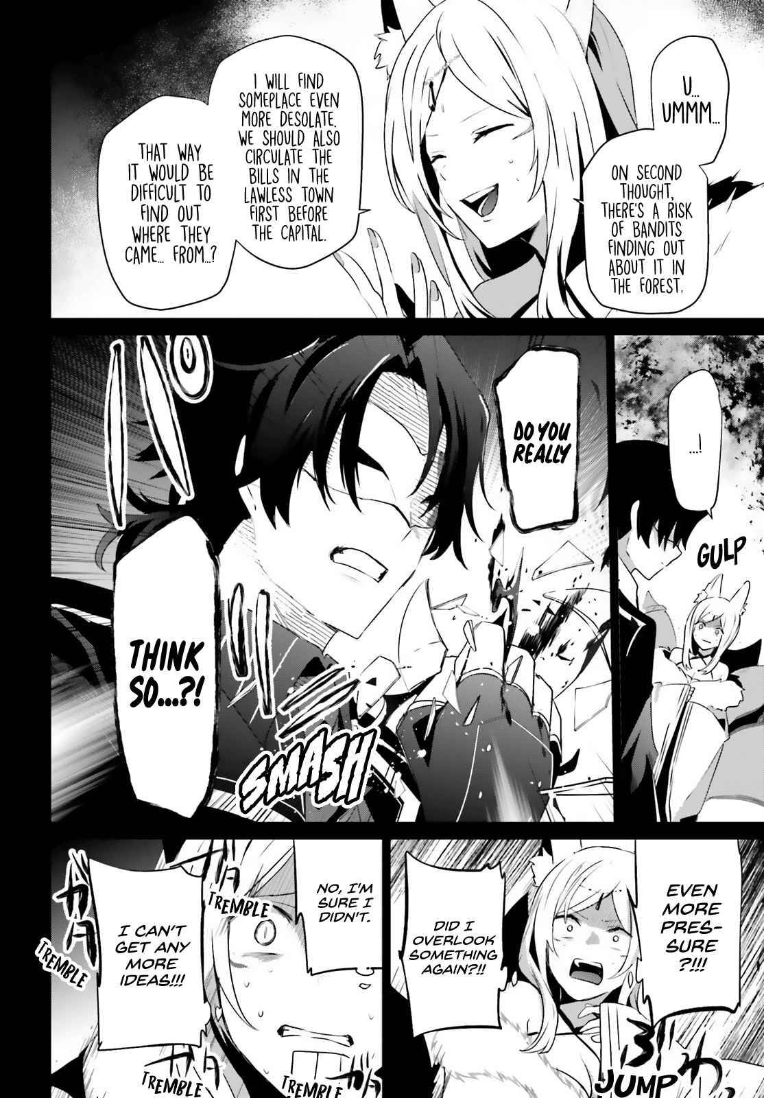 The Eminence in Shadow, Chapter 35 image 07